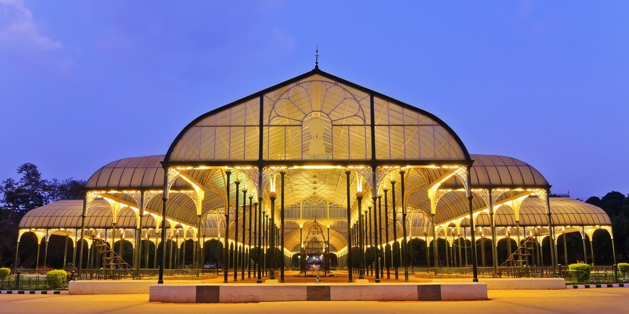 Bannerghatta National Park